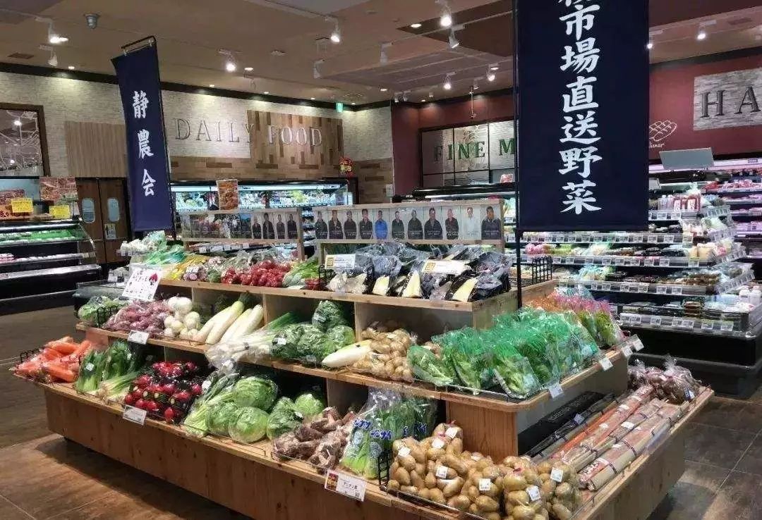 觀點(diǎn)丨樸樸超市、每日優(yōu)鮮、盒馬鮮生 新零售超市的三種反向路徑