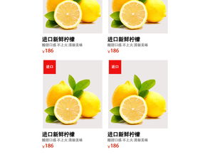 水果天貓?zhí)詫殶o線端手機端設計圖片素材 PSD模板下載 食品茶飲海報banner圖大全 編號 16559057 蔬菜零售