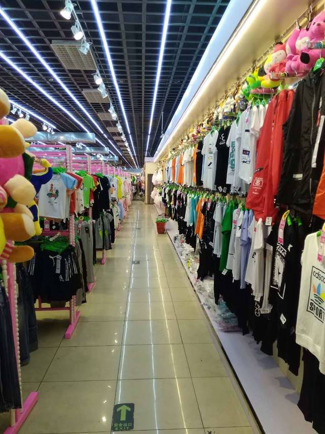 八鋼首家服裝批發城父親節男士專屬福利 進店有禮，時尚與實惠兼得