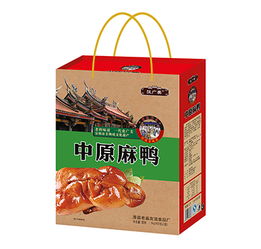 匠心傳承，財(cái)富共贏 金蛋牛寶貝皮革禮盒全國(guó)招商開(kāi)啟