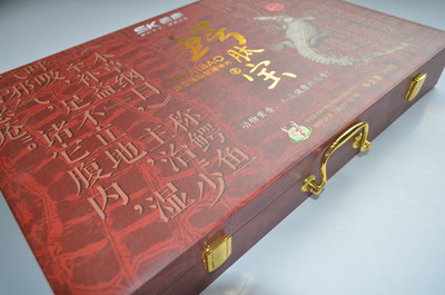 廣州萬(wàn)形紙品包裝 木質(zhì)特色禮盒訂做，含金屬扣設(shè)計(jì)與市場(chǎng)暢賣